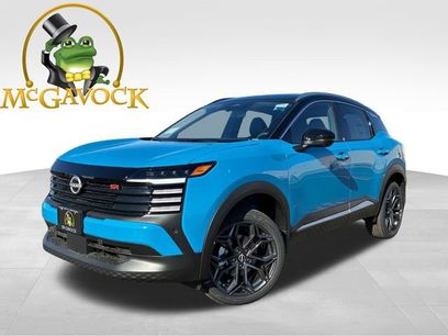 New 2026 Nissan Kicks SR