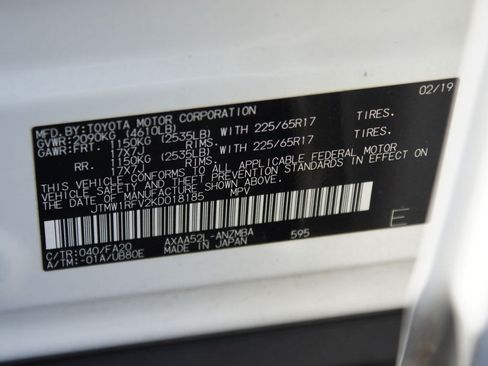 Used 2019 Toyota RAV4 XLE w/ Convenience Package FWD image 27