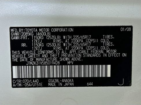 Used 2008 Toyota RAV4 Limited image 35