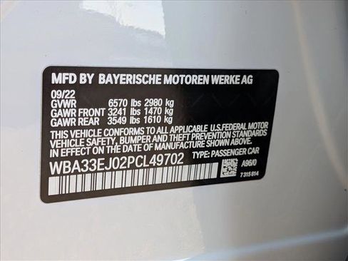 Used 2023 BMW 760i xDrive image 25