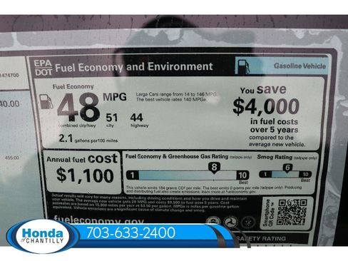 New 2025 Honda Accord EX-L image 37