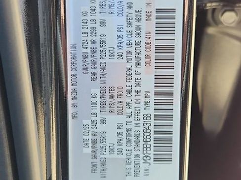 Used 2025 MAZDA CX-5 AWD 2.5 S w/ Premium Plus Pkg image 28