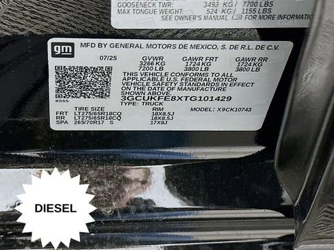 New 2026 Chevrolet Silverado 1500 LT Trail Boss w/ Convenience Package II image 21