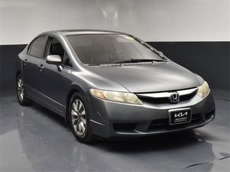 Used 2009 Honda Civic EX-L video 2