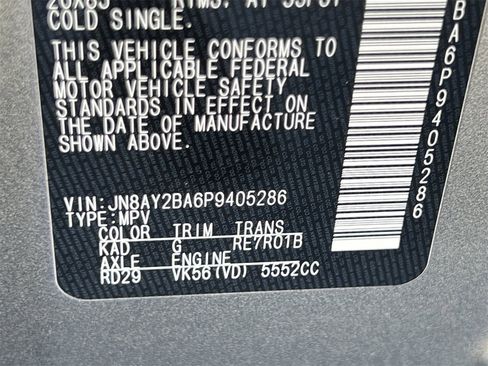 Used 2023 Nissan Armada SL w/ Captain's Chairs Package image 15