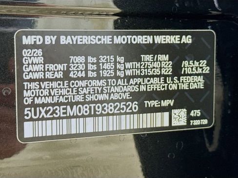 New 2026 BMW X7 xDrive40i w/ M Sport Package image 34