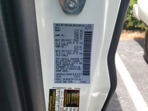 New 2025 Nissan Frontier SV image 15