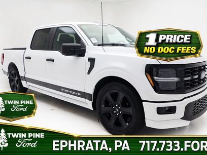 New 2026 Ford F150 STX w/ F-150 LOBO Package