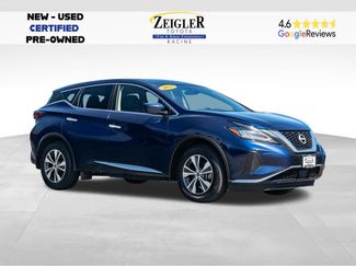 Used 2023 Nissan Murano S w/ Cargo Package AWD/4WD video 1