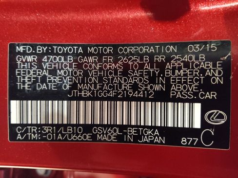 Used 2015 Lexus ES 350 w/ Luxury Package image 33