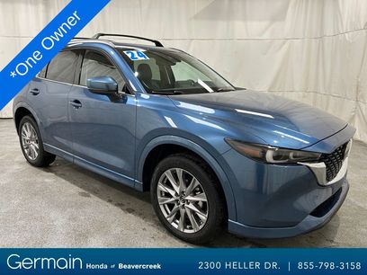 Used 2024 MAZDA CX-5 AWD 2.5 S