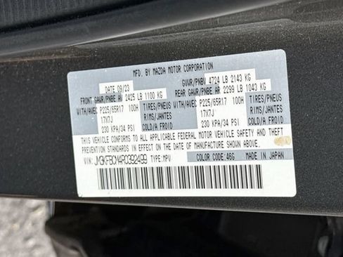 Used 2024 MAZDA CX-5 AWD 2.5 S w/ Preferred Package image 28