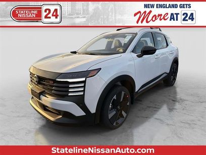 New 2026 Nissan Kicks SR