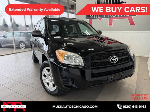 Used 2011 Toyota RAV4 4WD w/ Base L4 Extra Value Pkg image 3