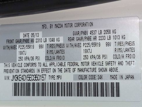 Used 2014 MAZDA CX-5 Grand Touring image 34