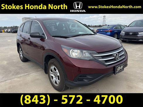 Used 2014 Honda CR-V LX image 4