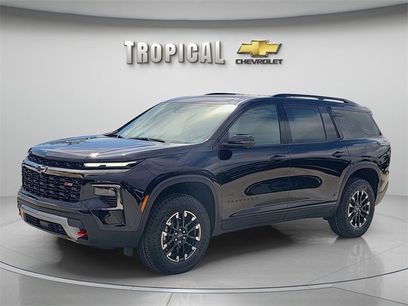 New 2026 Chevrolet Traverse Z71