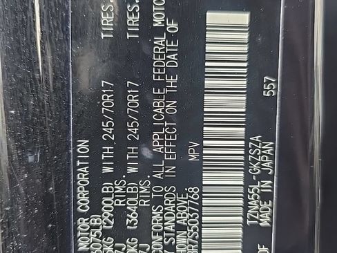 Used 2025 Toyota 4Runner SR5 AWD/4WD image 6