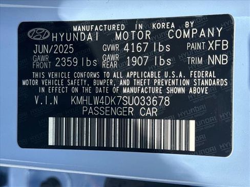 New 2025 Hyundai Elantra N image 18