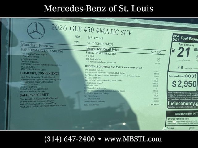 New 2026 Mercedes-Benz GLE 450 4MATIC image 7