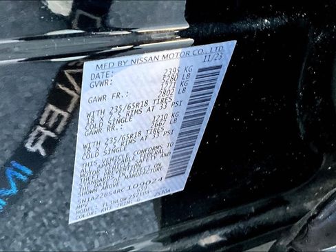 Used 2024 Nissan Murano SV image 14