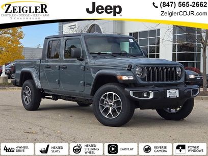 New 2026 Jeep Gladiator Sport