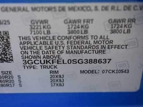 New 2025 Chevrolet Silverado 1500 LT Trail Boss w/ Convenience Package II image 41