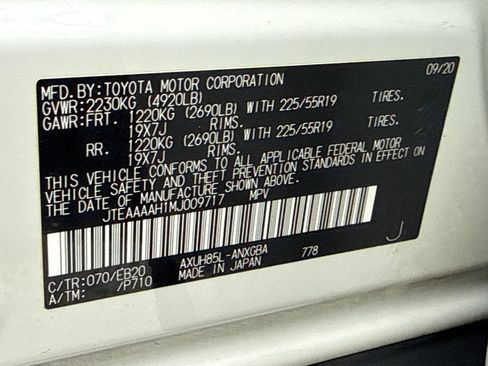 Used 2021 Toyota Venza XLE AWD/4WD image 54