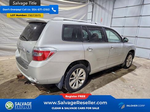 Used 2008 Toyota Highlander Limited image 3