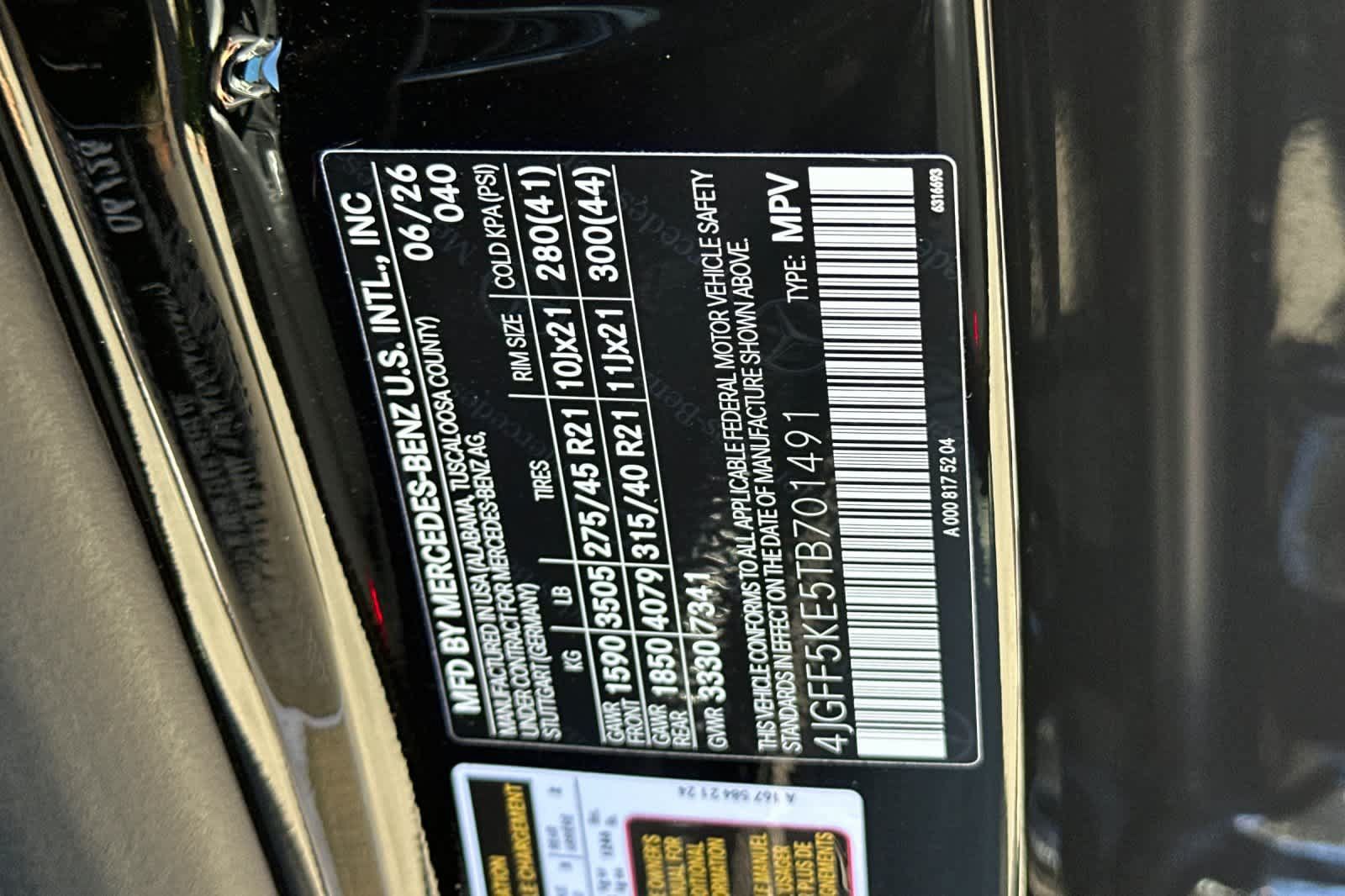 New 2026 Mercedes-Benz GLS 450 4MATIC image 28