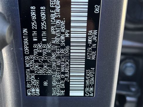 Used 2019 Lexus NX 300h AWD image 29