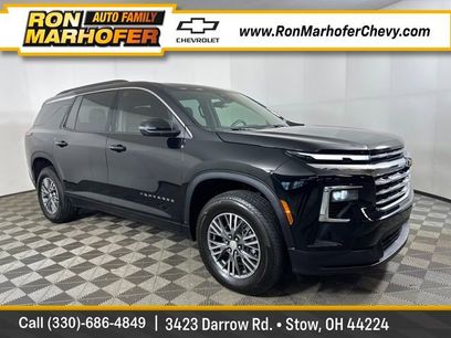 Used 2026 Chevrolet Traverse LT