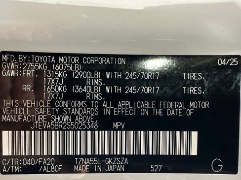 Used 2025 Toyota 4Runner SR5 AWD/4WD image 11