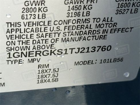 New 2026 Chevrolet Traverse LT image 20