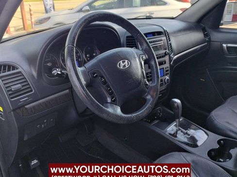 Used 2008 Hyundai Santa Fe Limited image 15
