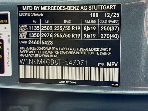 New 2026 Mercedes-Benz GLC 300 image 23