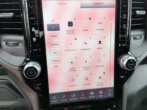 New 2026 RAM 2500 Tradesman image 27