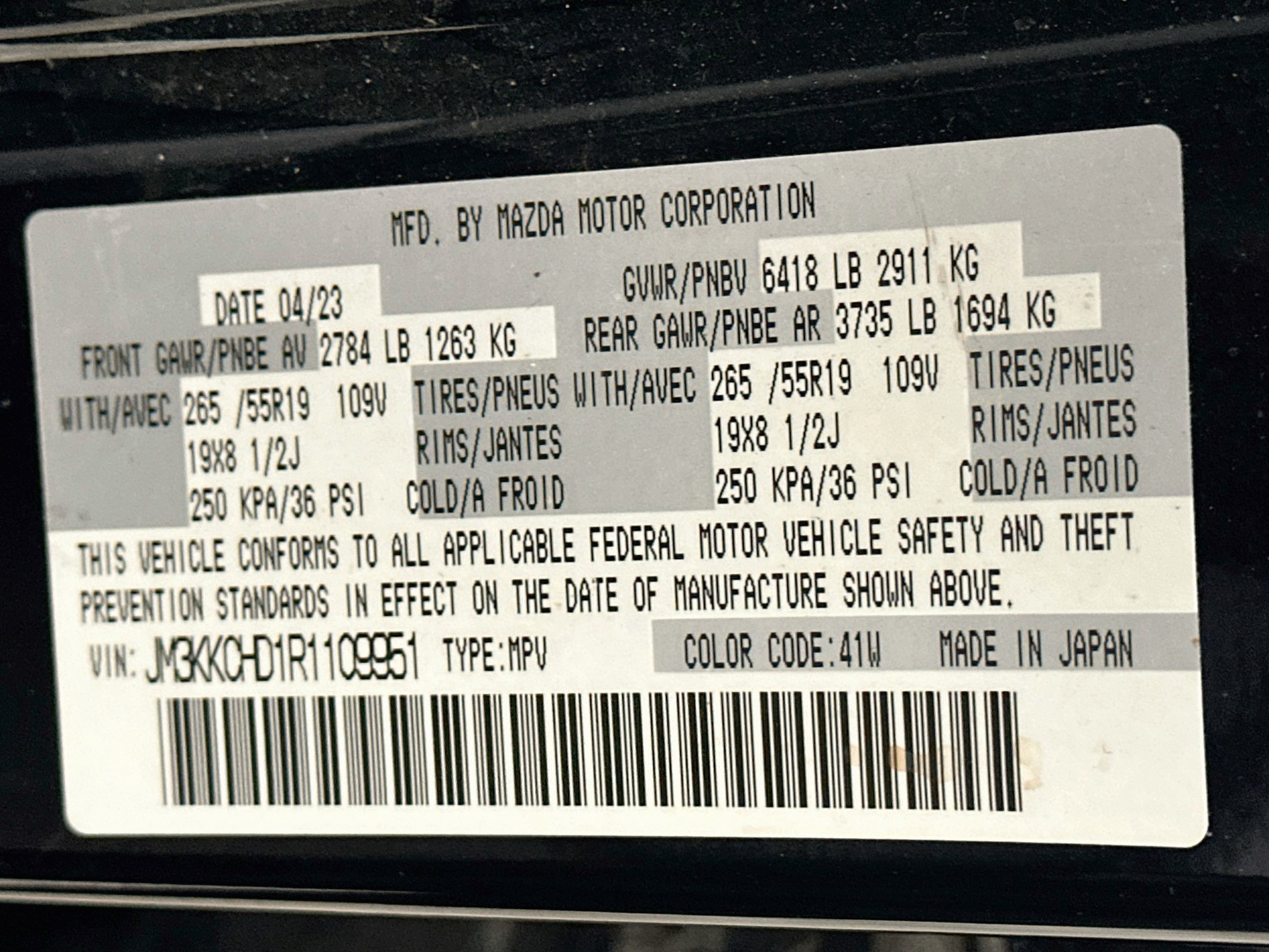 Used 2024 MAZDA CX-90 3.3 Turbo w/ Preferred Plus AWD/4WD image 12