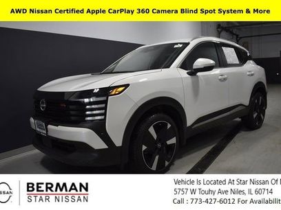 Certified 2025 Nissan Kicks SR