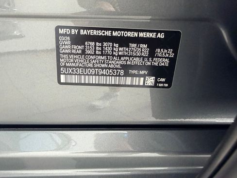 New 2026 BMW X5 M60i w/ Executive Package image 18