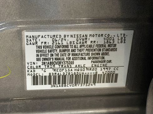 Used 2024 Nissan Sentra SV FWD image 12