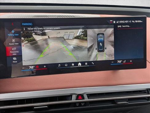 New 2026 BMW iX M70 image 14