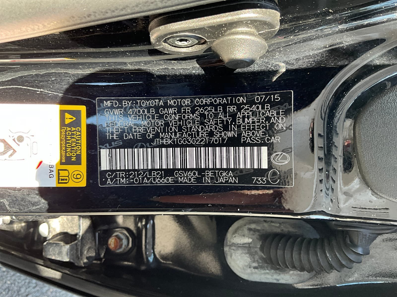 Used 2016 Lexus ES 350 w/ Luxury Package w/Wood Trim FWD image 15