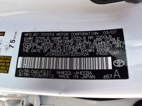 Used 2007 Toyota Prius w/ Pkg 3 FWD image 29