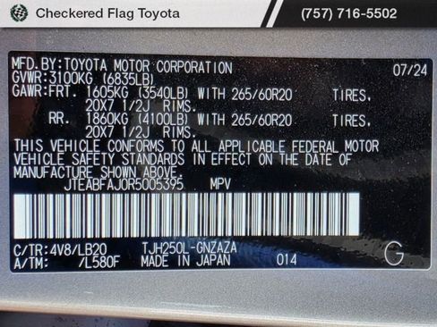 Used 2024 Toyota Land Cruiser w/ Premium Package AWD/4WD image 22