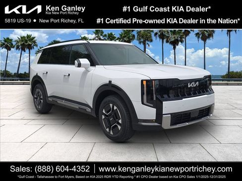 New 2027 Kia Telluride EX FWD image 1