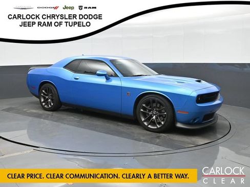 Used 2023 Dodge Challenger R/T Scat Pack RWD image 5