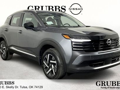 New 2026 Nissan Kicks SV