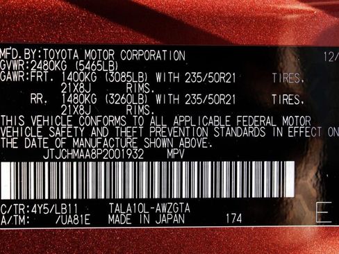 Used 2023 Lexus RX 350 Premium Plus w/ Accessory Package (Z1) FWD image 37