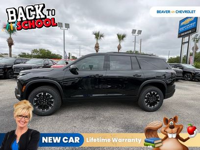 New 2026 Chevrolet Traverse Z71 w/ Enhanced Driving Package
